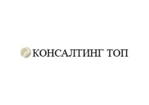 Бухгалтерська компанія "Консалтинг Топ"
